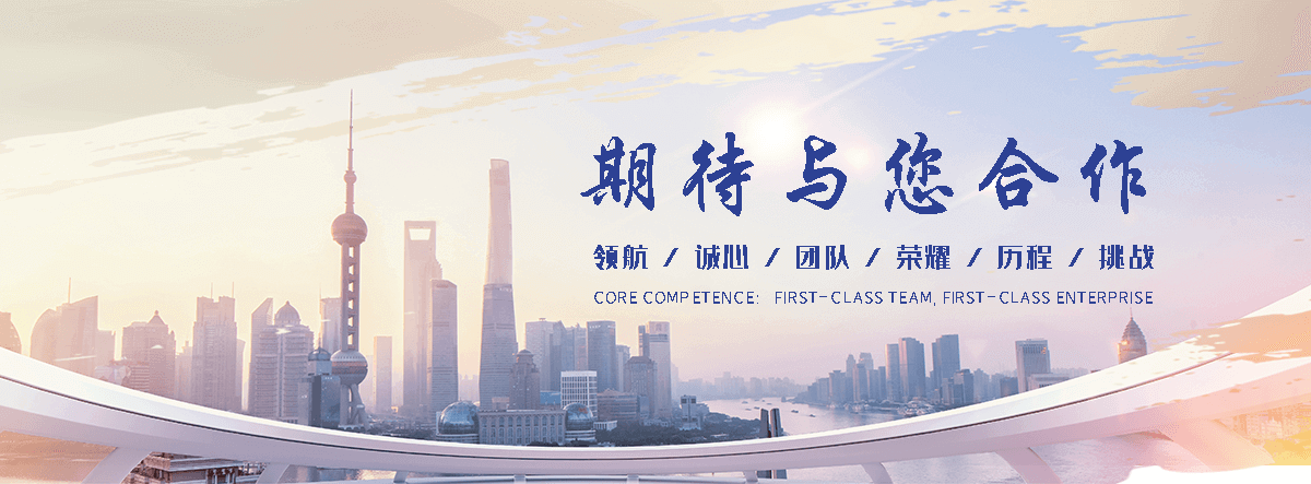黑水西点烘焙培训正规院校