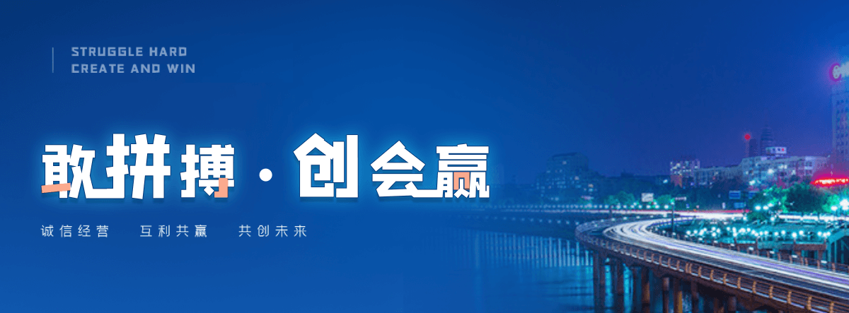 黑水西点烘焙培训学校推荐